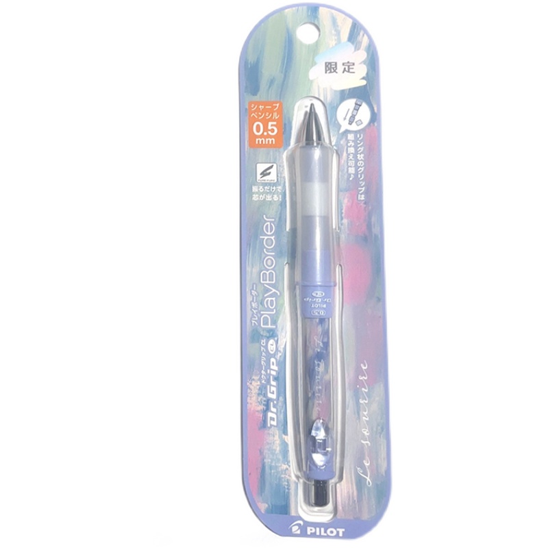 PILOT日本百乐限定DR GRIP健握摇摇自动铅笔HDGCL60学生活动铅笔 - 图3