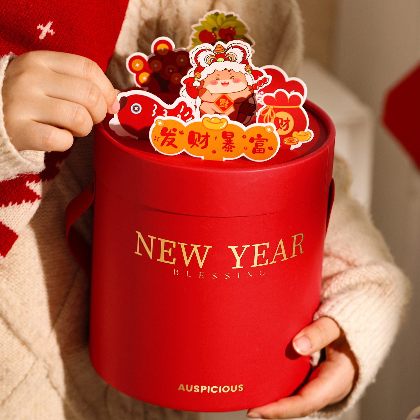 2026新年礼盒手提抱抱桶空盒雪花酥礼品盒创意礼物盒子饼干包装盒,淘宝优惠券,粉丝福利购,淘宝优惠卷