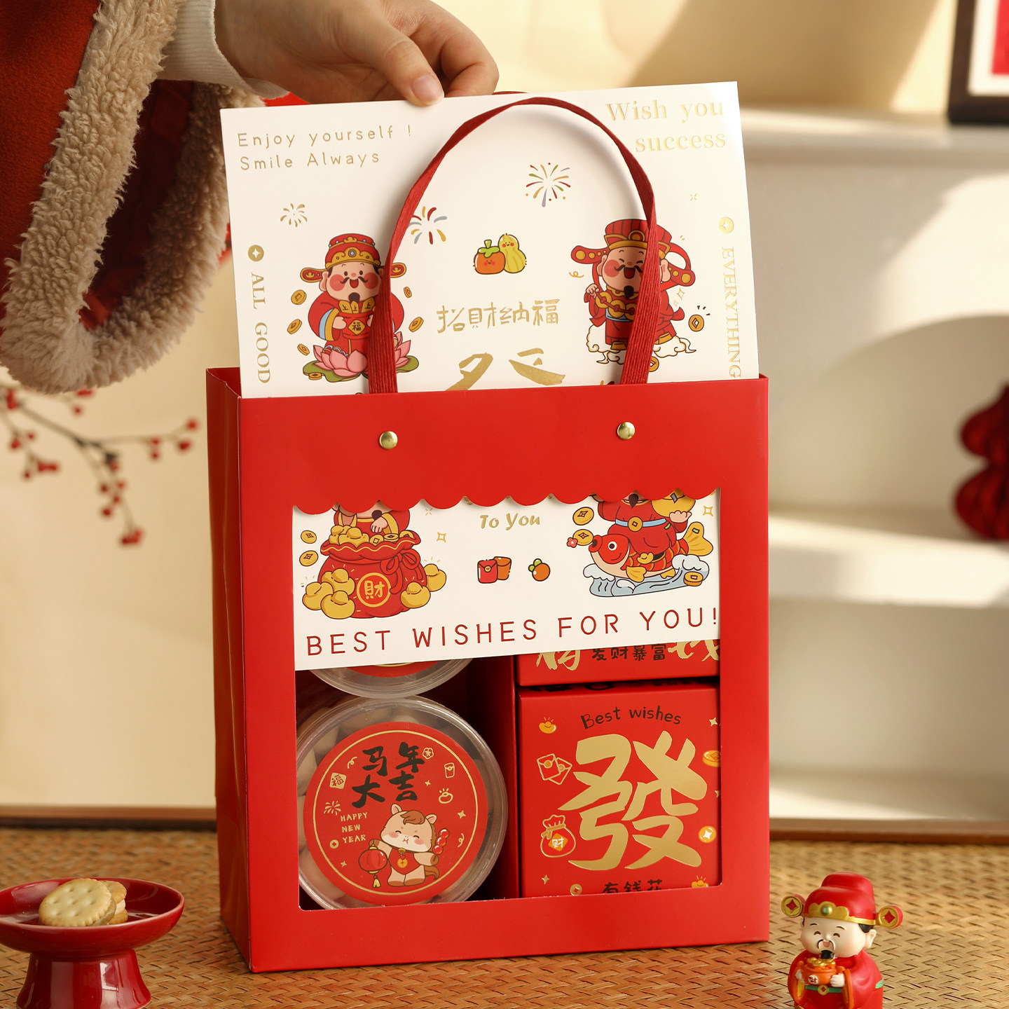 2026新年礼品包装春节礼盒空盒马年包装盒创意糖果雪花酥手提盒子,淘宝优惠券,粉丝福利购,淘宝优惠卷