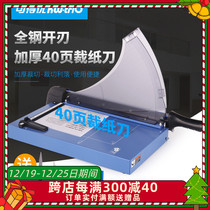 Available CUT PAPER KNIFE MACHINE CUTTING MACHINE CUT KNIFE CUT PAPER KNIFE MANUALLY CUT THIN SHEET IRON SHEET PLASTIC 3040 ORIGINAL DESIGN