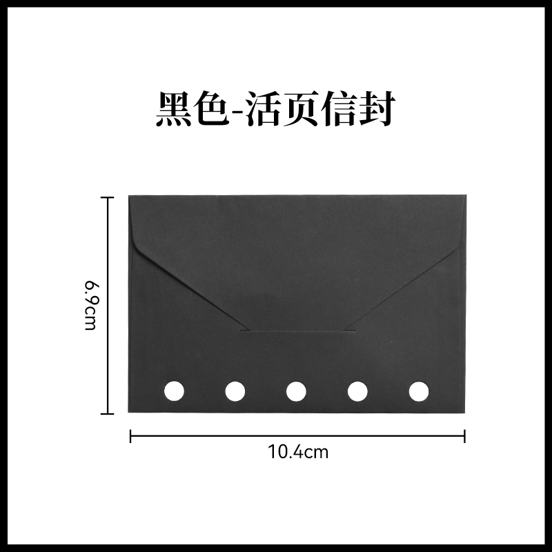 可得优旗舰店M5配件笔记本外壳高颜值ins风日记本女生便携活页本痛本迷a8手帐活页纸内页内芯 - 图0