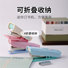 Kedeyou stapler INS small No. 10 binding machine for students foldable portable stapler small stapler pocket type student use labor-saving binding stationery 5304