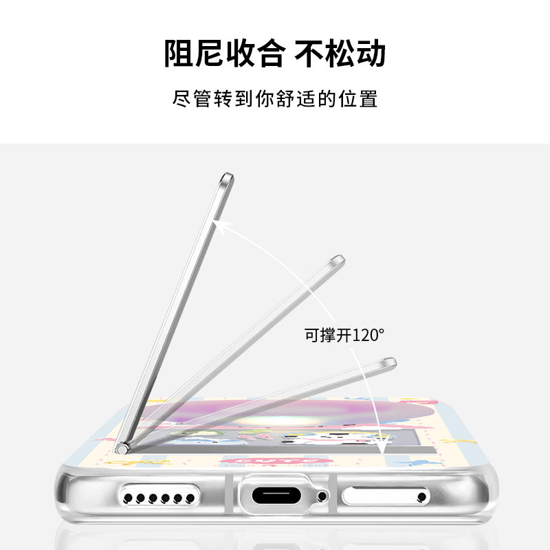 可爱小狗屋适用华为mate70pro手机壳隐藏式一体支架mate60保护套折叠全包网红防摔mt60新款por+小众高级感