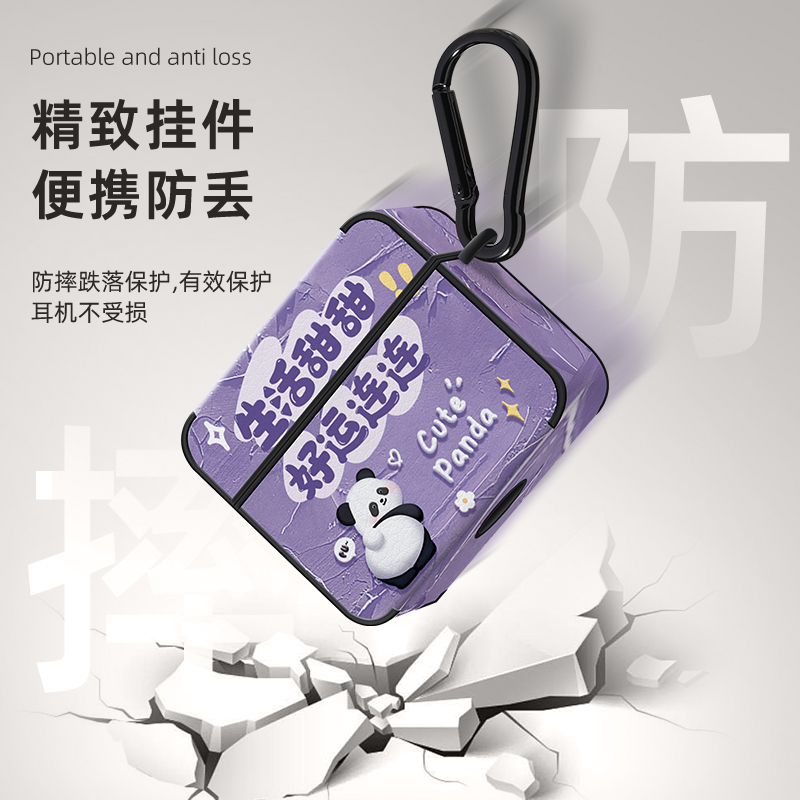 好运熊猫适用airpodspro2保护套airpods苹果耳机壳创意airpods2无线蓝牙可爱硅胶podspro二代三airpods3盒-图2