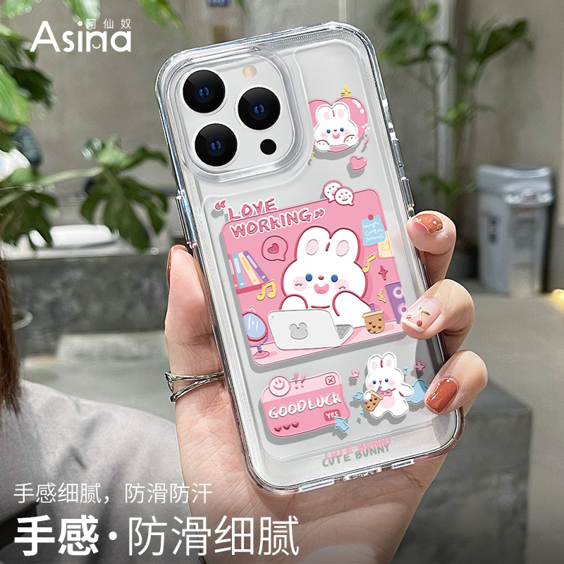 打工小熊iPhone14pro手机壳新款可爱苹果13女款iP14promax透明硅胶14plus全包12防摔11太空壳xs超薄xr卡通max-图3