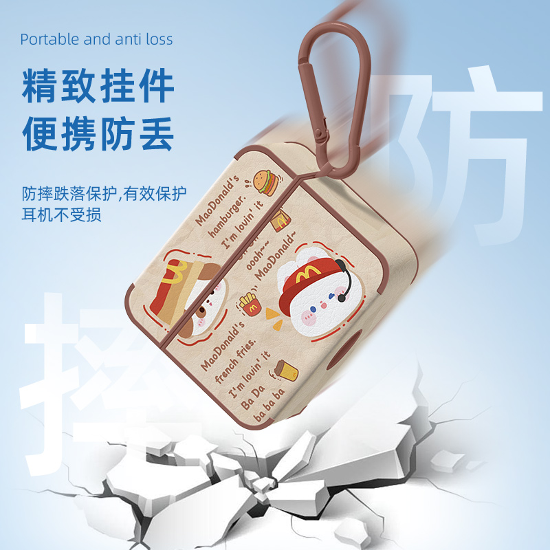 麦熊猫适用airpodspro2保护套airpods苹果耳机壳创意airpods2无线蓝牙可爱硅胶podspro二代三airpods3盒 - 图3