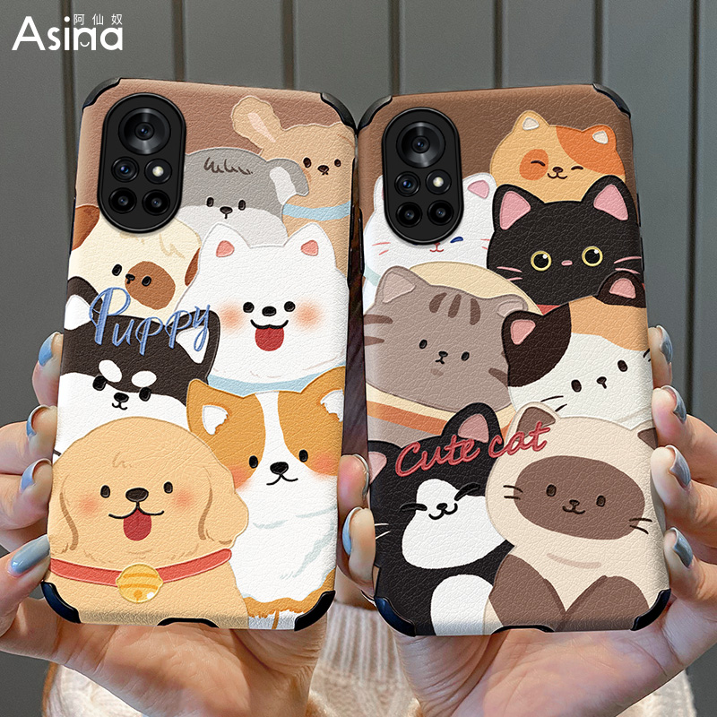 狗狗家族适用nova10手机壳新款nova9pro仿皮可爱nova8萌宠软nova11全包防摔网红nove7se创意女款5小众6保 - 图1