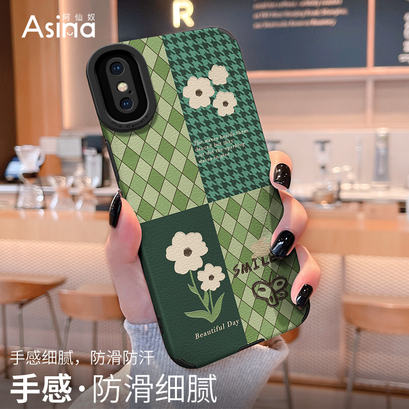 千鸟格花朵苹果x手机壳新款iPhone8plus可爱软套ipxr文艺术xs全包防摔xsmax女款ins风高级感7/8创意7p超薄se3