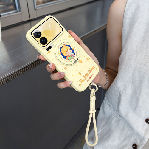 星芒小王子适用小米17Promax手机壳磁吸带支架小米15pro保护套液态硅胶全包新款Bo3可爱14好看Ultra支点高级 - 图3