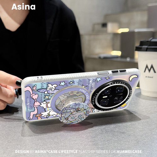 星梦小兔适用华为Mate80promax手机壳磁吸新款mate60带支架保护套mt40e网红硅胶mete70全包可爱超薄30女pro+ - 图3