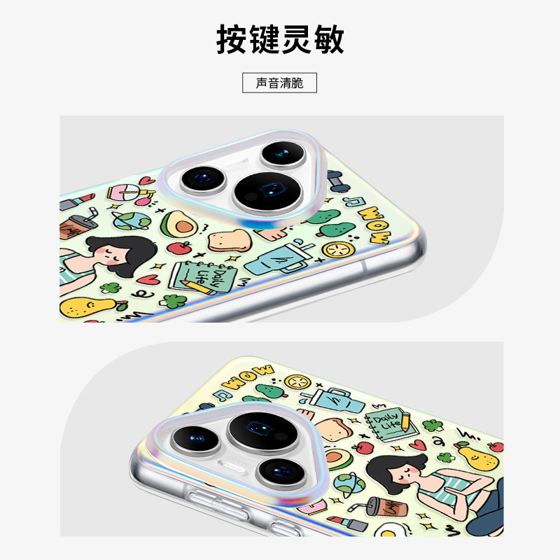 健康生活适用华为Pura70pro手机壳隐藏式支架华为mate60pro保护套mate70折叠全包女防摔新款por+高级感网红