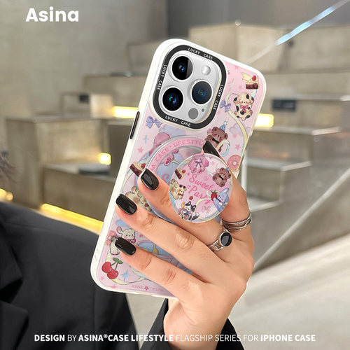 动物茶话会适用iPhone17Promax手机壳14磁吸支架苹果16Pro保护套好看防摔创意15plus全包12网红p13新款高级女 - 图3