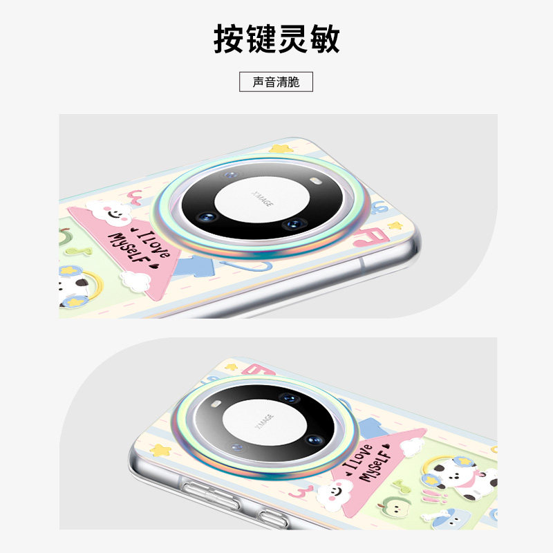 可爱小狗屋适用华为mate70pro手机壳隐藏式一体支架mate60保护套折叠全包网红防摔mt60新款por+小众高级感
