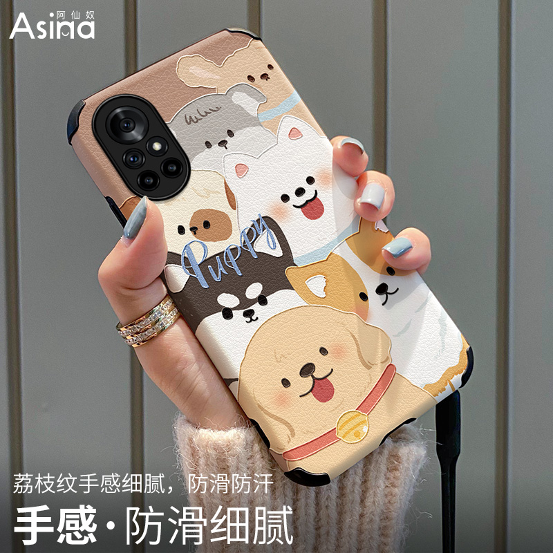 狗狗家族适用nova10手机壳新款nova9pro仿皮可爱nova8萌宠软nova11全包防摔网红nove7se创意女款5小众6保 - 图3