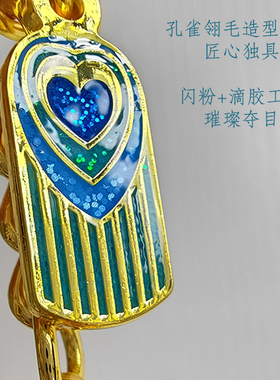 傣族孔雀民族舞钥匙扣包挂件礼物