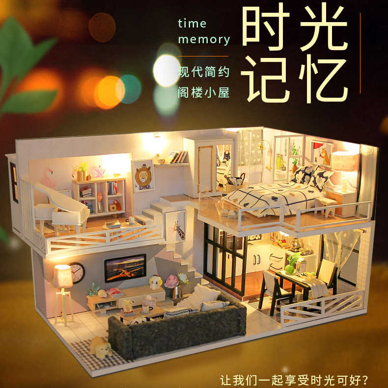 Diy小屋花店 新人首單立減十元 21年8月 淘寶海外