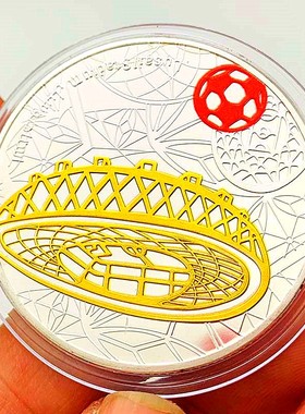 卡塔尔足球世界杯硬币币金币