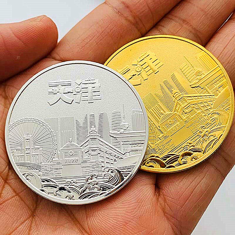 天津旅游景区风景津门故里镀金纪念章 把玩挂件金币硬币礼物礼品