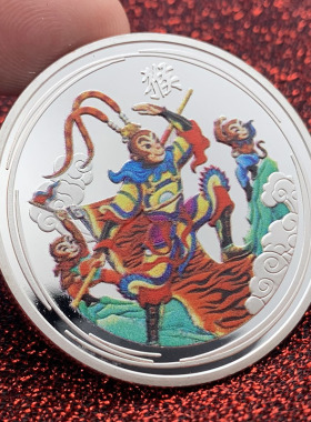 澳大利亚十二生肖猴硬币纪念币