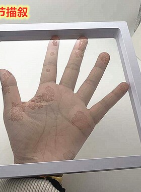 支架展示框硬币异形保护盒币