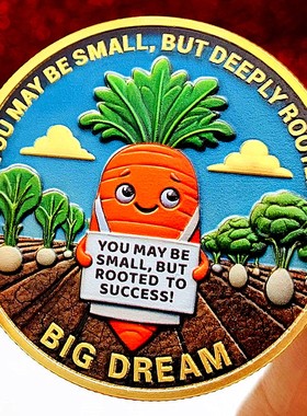 漫画图辣椒镀金彩印儿童可爱牙仙子硬币 胡萝卜装饰礼物纪念币