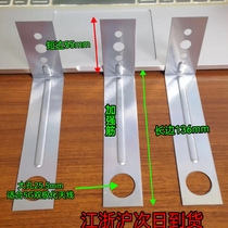 Room sub-antenna bracket 0-6mm omnidirectional suction top bracket Standard 0 8mm Spot sales volume Large-free