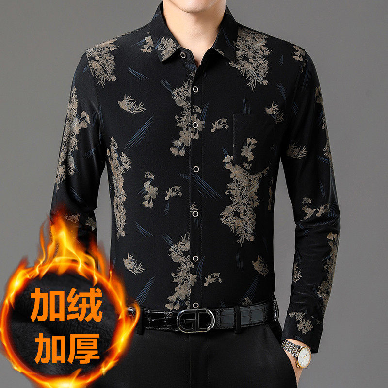 加绒加厚保暖衬衫男长袖加绒加厚冬季新款中年爸爸装印花衬衣口袋,淘宝优惠券,粉丝福利购,淘宝优惠卷