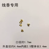 Бронзовая штекерная заглушка ароматная тыква ладана -в ароматном ароматном блюдном блюде базовая бронзовая линия аромат аромат бронзовый головка