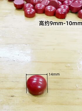 鼻烟壶新款加厚珠铜盖子镶口