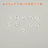 Тонкая сигаретная переходная головка калибр 5,2 мм коллекция золотистого женского фильтра «Медная головка».