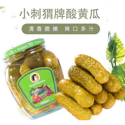 越南酸黄瓜下酒菜腌制小青瓜开胃泡菜爽口即食汉堡配菜俄式 - 图2