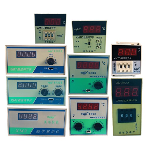 美尔XMT XMTA XMTD XMTE XMTG XMZ系列数显调节仪温控仪表 温控器 - 图3