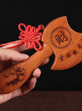 肥城中式激光雕刻桃木