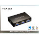 Vga two in one out kvm switch one into two