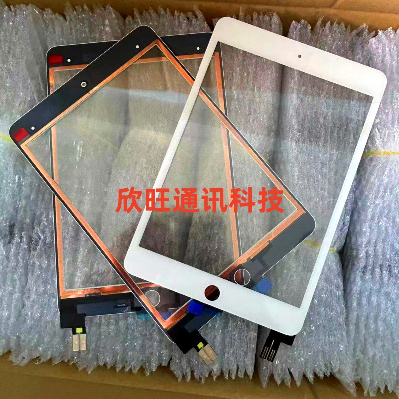 适用ipadmini5触摸屏A2133 A2124 A2125 A2126外屏盖板mini5迷你5 - 图0