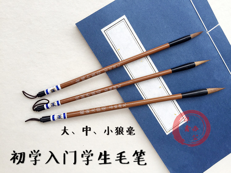 图2