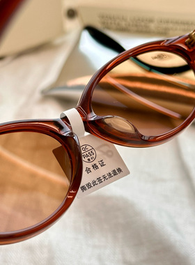 小众 小香风墨镜女高防紫外线太阳镜 复古猫眼/椭圆小框墨镜