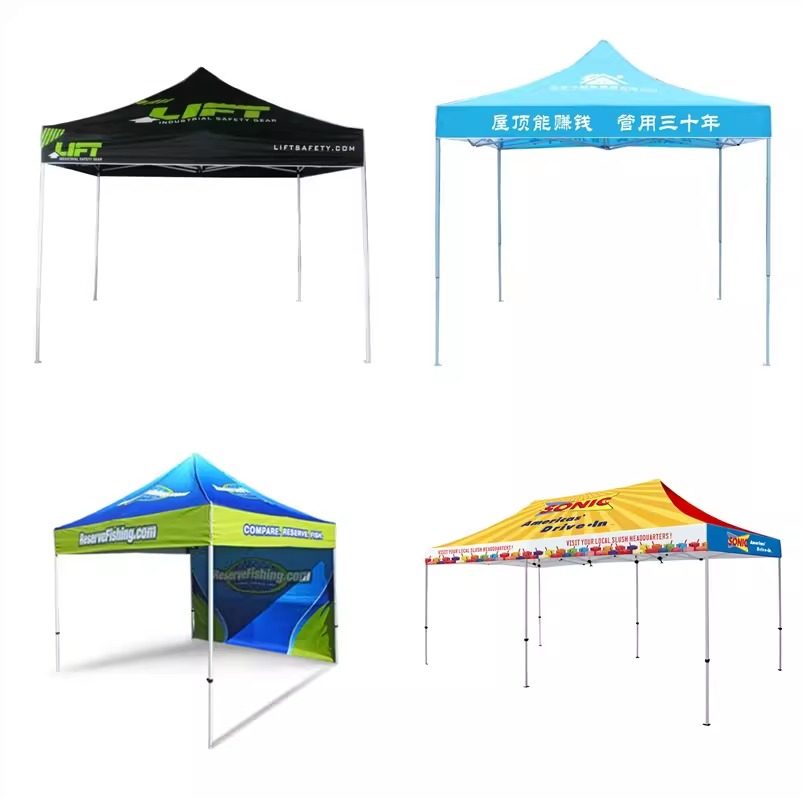 户外广告帐篷定制logo遮阳棚印字展业活动宣传伞订做四脚摆摊帐篷,淘宝优惠券,粉丝福利购,淘宝优惠卷