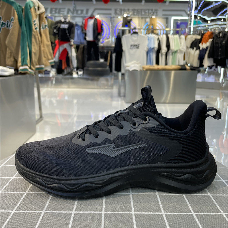 鸿星尔克跑步鞋男子2023夏季轻便透气黑色休闲运动鞋11123214125,淘宝优惠券,粉丝福利购,淘宝优惠卷