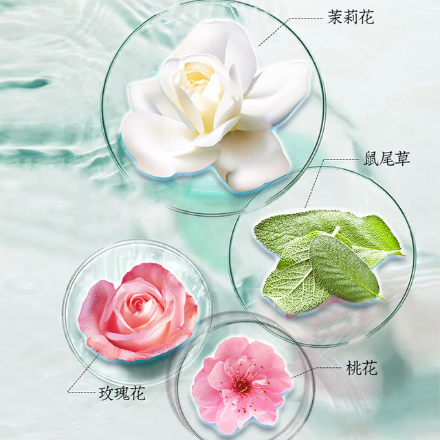 Enhance your career line with strong and stylish plant essential oils