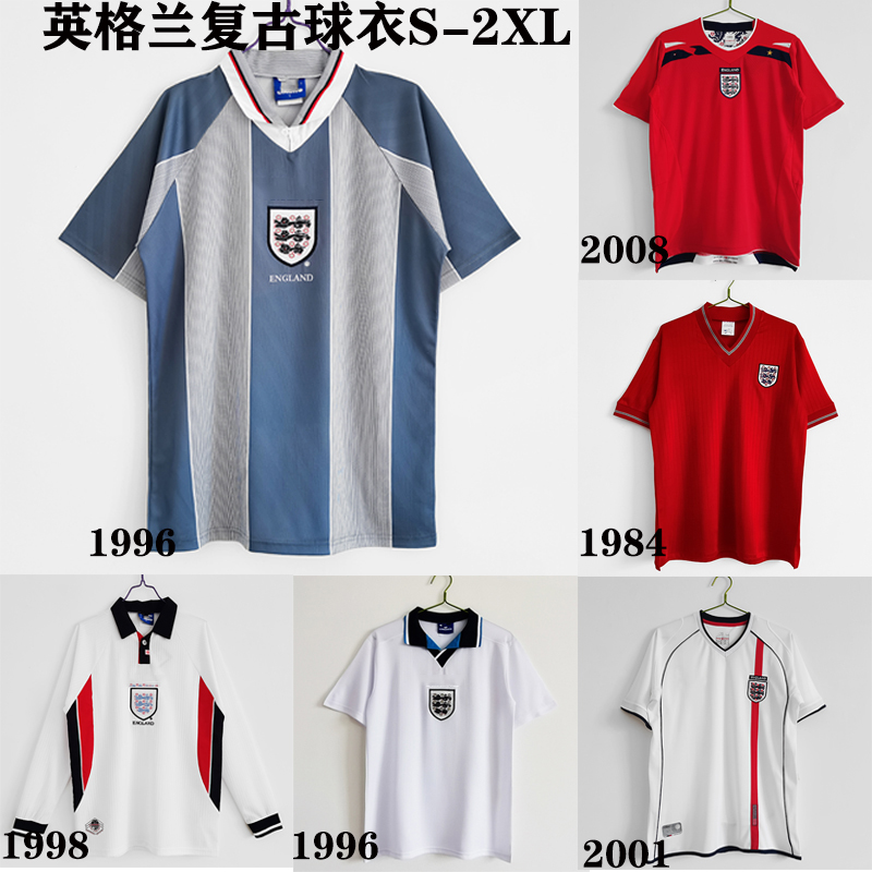 1996赛季01英格兰复古主客场足球衣服England retro shirt jersey - 图0