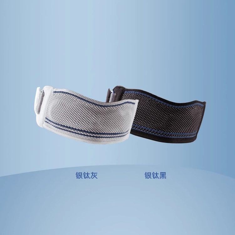 鲍尔芬髌骨带膝盖保护跳绳跑步骑行篮球登山户外运动护具男女夏季,淘宝优惠券,粉丝福利购,淘宝优惠卷