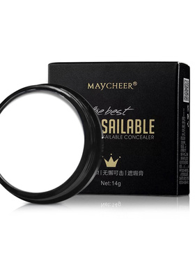 粉底膏遮瑕膏MAYCHEER/美茜儿