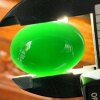 Ink green ice ring natural jadeite bare stone