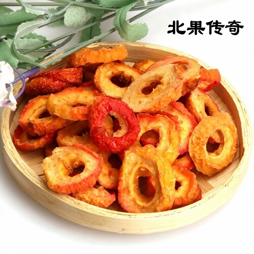 2袋包邮 北果传奇沙果干268克礼品袋 兴安盟可为沙果干北国 - 图1