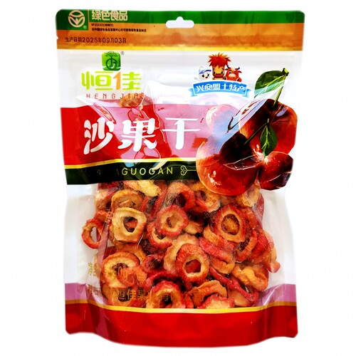 恒佳沙果干450g内蒙古兴安盟特产可为北果传奇东北大沙果糖心圆形 - 图3