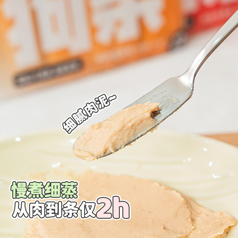 布兰德狗条全价鲜煮功能主食狗狗营养条狗粮狗零食幼犬湿粮包肉泥,淘宝优惠券,粉丝福利购,淘宝优惠卷