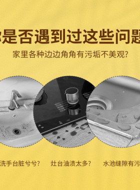 锁鞋保护贴羽毛球鞋运动球鞋透明