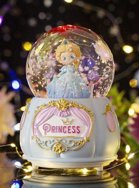 公主水晶球儿童音乐盒学生桌面