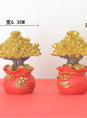 创意福袋钱袋客厅家居装饰品